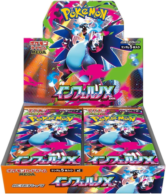Pokémon Mega Inferno X Booster Box