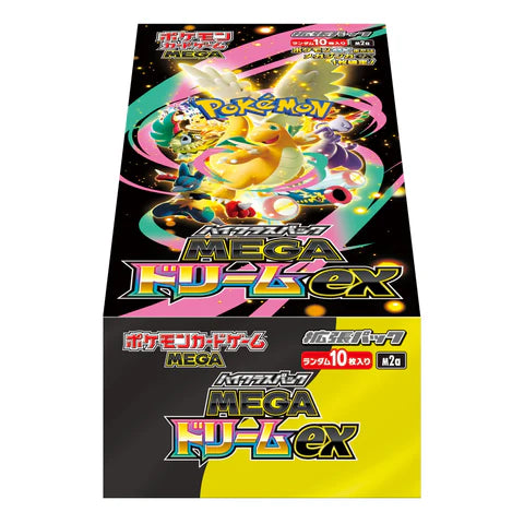 [Pre-Order] Pokémon Mega Dream Booster Box [m2a] - Japanese TCG